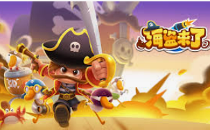 世界杯下单平台网站官网2024最新版