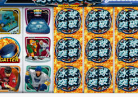 世界杯下单平台网站官网电脑免费版